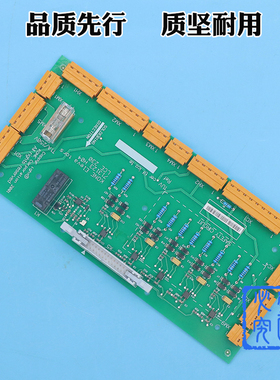 电梯无机房安全回路板KM713120G01 G02 适用通力713123H03 LCE230