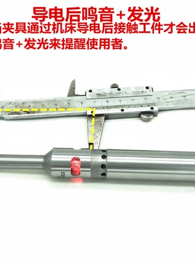 光电寻边器电池鸣音设定巡边器1.5V一副两节12*30分中棒干12V 23A
