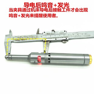 光电寻边器电池鸣音设定巡边器1.5V一副两节12*30分中棒干12V 23A