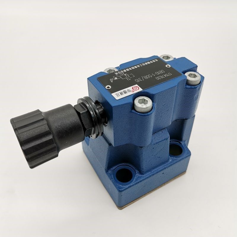 北京华德系列先导式溢流阀DB10 20 30-1-50B/315调压阀液压