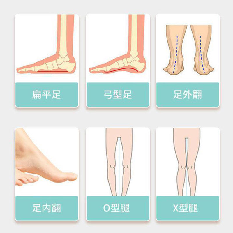 拉筋板瘦腿神器拉伸健身器材站立抻筋可折叠调节斜踏板新疆包邮