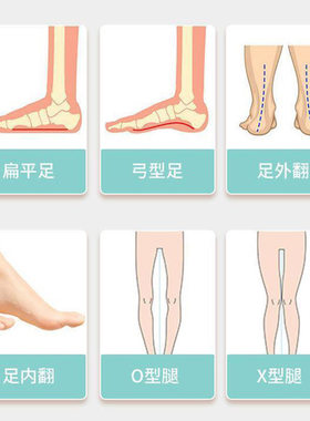 拉筋板瘦腿神器拉伸健身器材站立抻筋可折叠调节斜踏板新疆包邮