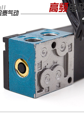 高频电磁阀45A-AA1-DDAA-1BA AC1 DAAA DABA DDBA DDFA CLSF