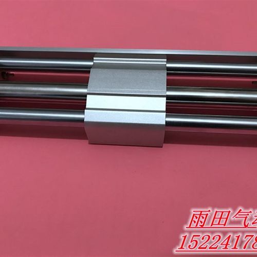 原装磁耦式无杠气缸CY1S20/CY1SG20-50Z/100Z/150Z/200Z/250Z