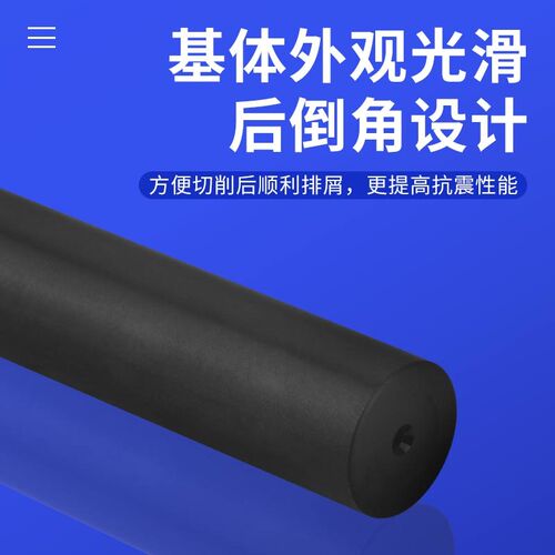 CNC数控1135铣刀杆黑色加硬抗震直角方肩铣刀杆加工中心R0.8刀杆