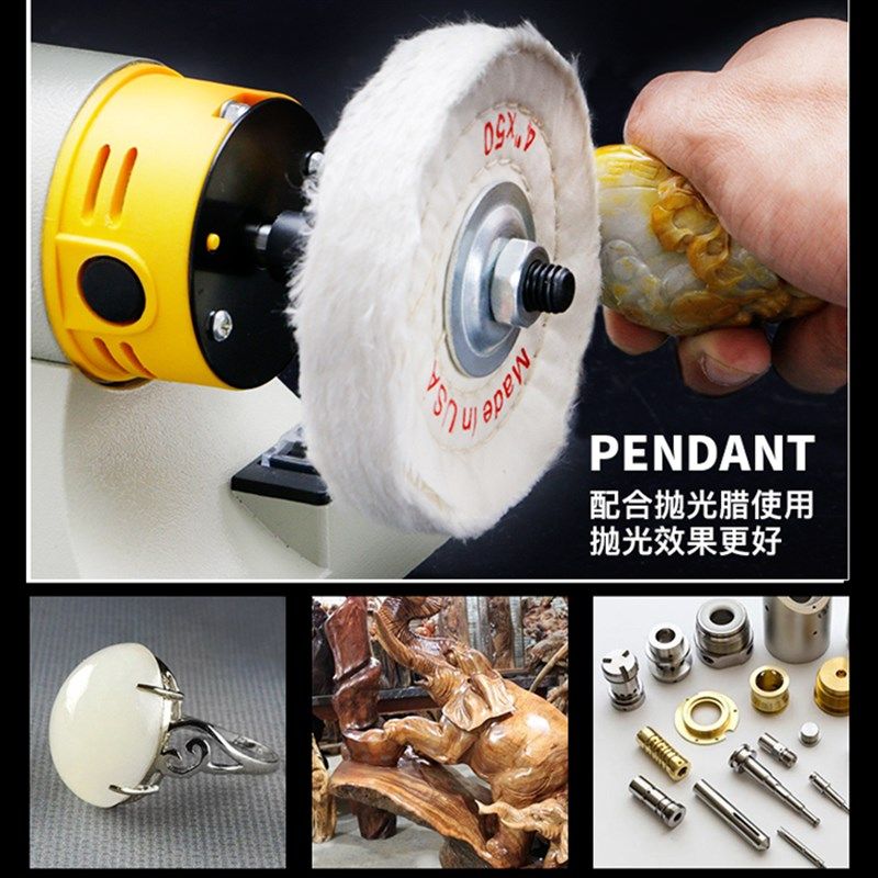 抛光轮绒布镜面抛光片珍珠白布轮棉轮金属3/4寸 50层砂轮机台磨机,纺织面料/辅料/配套,服装加工设备,淘宝优惠券,粉丝福利购,淘宝优惠卷