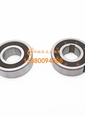 单向6206轴承CSK30 CSK30PP 不带槽/PP带槽 30*62*16MM 轴承钢