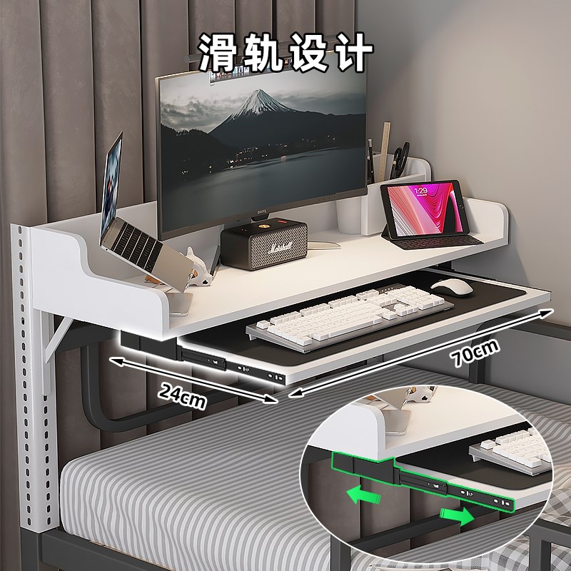 N家床上办公桌电脑桌写字桌宿舍书桌懒人桌笔记本增高架床上桌