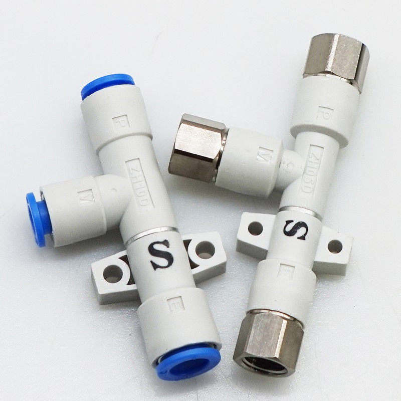 管式真空发生器ZH05DS/ZH07DS/ZH10DS-06-06-06-08 DL 负压发生器