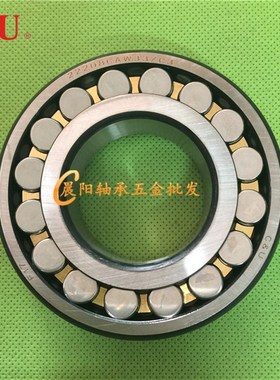 C&U人本调心滚子轴承22308CAW33/C3 3608H 内径40外径90厚度33mm