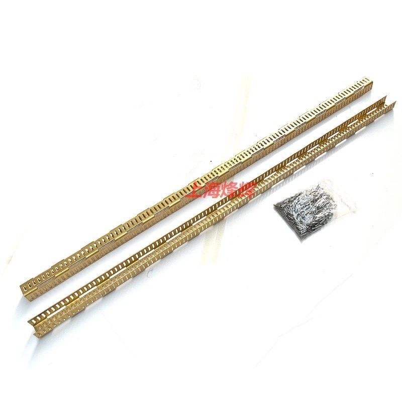 杭州7130 7150 7163 立柱U字型滚针板滚针排导轨保持架