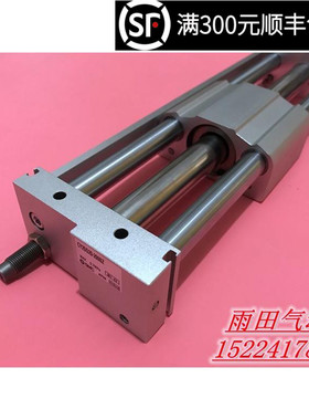 原装新款无杠气缸CY1S15/CY1SG15-50/100/150/200/250/BZ/BSZ