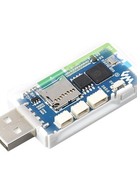 树莓派RP2040-GEEK串口调试器 USB Debug串口下载器SWD仿真器模块