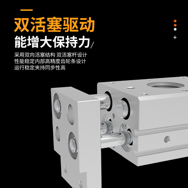 HFT气动手指气缸宽阔型平行夹爪MHL2-10D/16D/20D/25D/32D/40D/D1