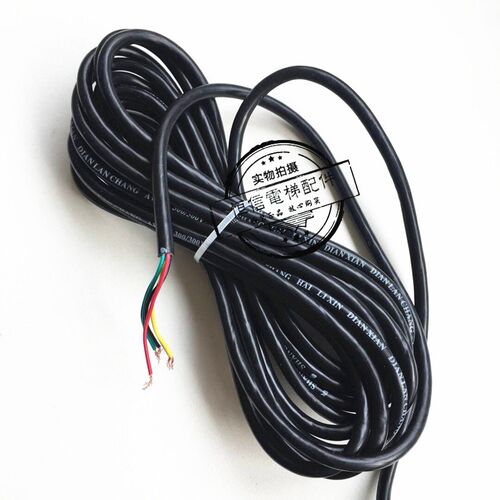 日立电梯平层感应器NDS-2UAX 3UAX光电开关位置检测器传感器全新