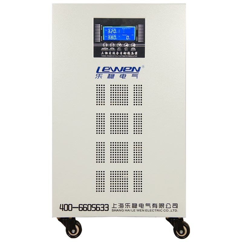 SBWL-15KVA三相稳压器380v家用大功率全自动商用数控交流电源15KW,纺织面料/辅料/配套,服装加工设备,淘宝优惠券,粉丝福利购,淘宝优惠卷