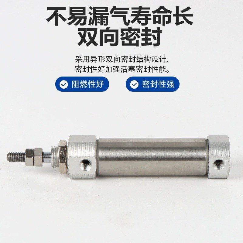 笔形气缸PB10X5X10X15X20X25X30X40X50X60X75X80X100SCB-SU-SR-CB