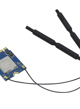 香橙派AP6275P无线网卡 Orange Pi 5开发板无线WIFI模块蓝牙BT5.0