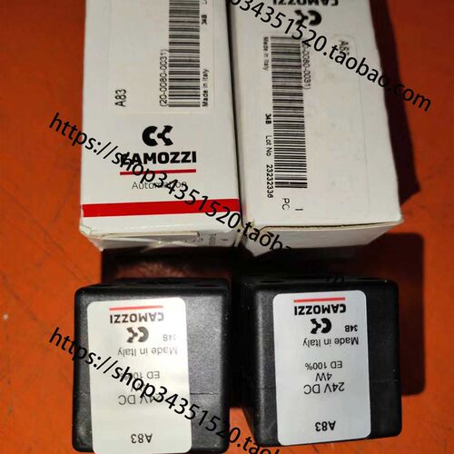 COMAZZI 康茂胜 型号A83线圈 电磁铁 A80 A8B A8D A8E A83