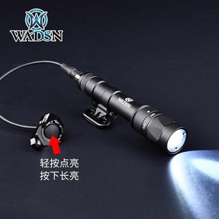 沃德森手电M300M600C强光照明Hot Button线控金属鼠尾双功能开关