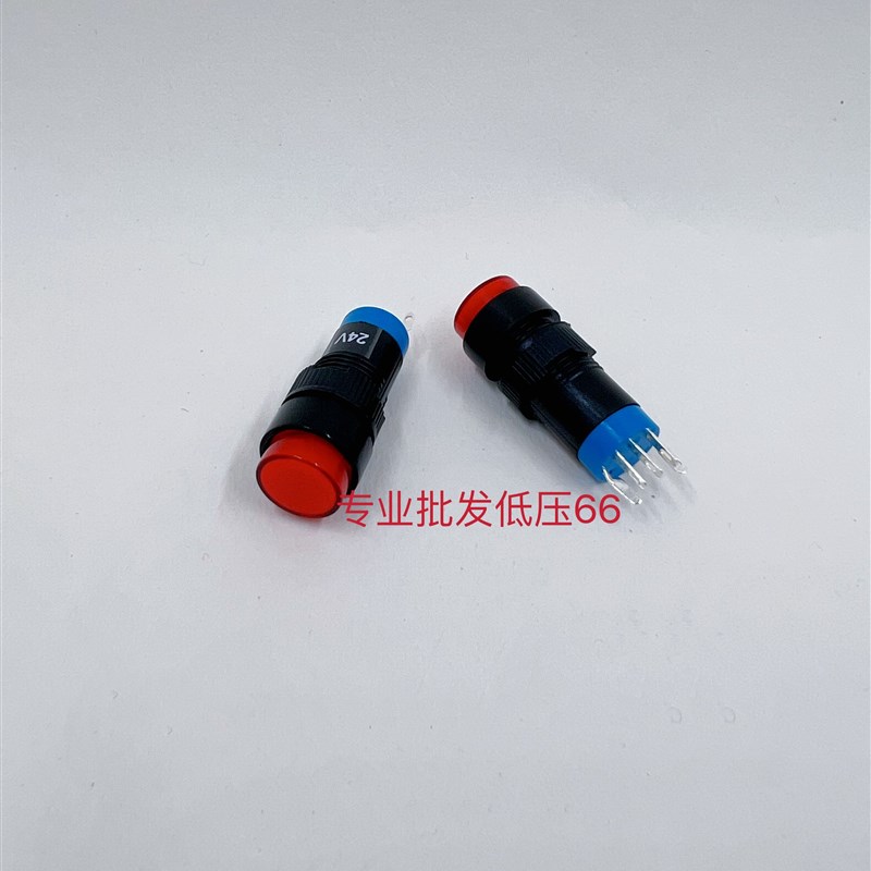 小型圆形按钮开关LA12Y-11 LAS2 SA12-11D 自锁自复位5脚 开孔12m