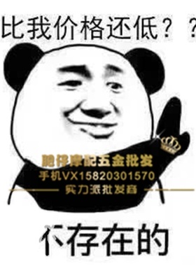 适用泰国越南五洋本沺PCX125CLICK PCX150C LICK150 空气滤芯清器