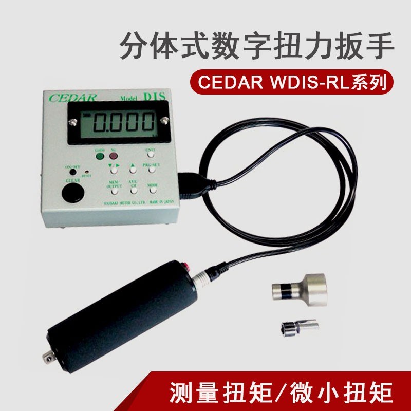 日本思达CEDAR扭力测试仪分体式DIS-RL005/05/2/6 新型号WDIS系列