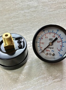 轴向压力表 气压表 y-50z 0~1mpa 0~150psi 2.5级 外壳直径50mm