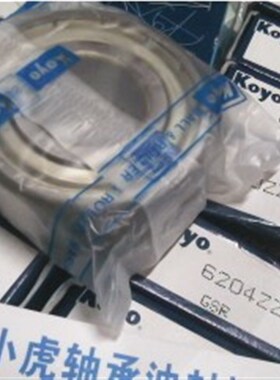 6204ZZCM 204 80204 20*47*14 KOYO日本进口轴承内20外47高14毫米