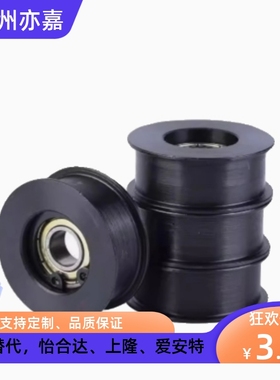 圆皮带惰轮MBG28-3 38-3 MBGN38-3 48-3 50-4 60-4 80-4 60-5MBGM