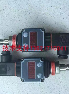 数显MBS1900丹佛斯压力变送器0-16bar传感器水压液位变送器4-20mA