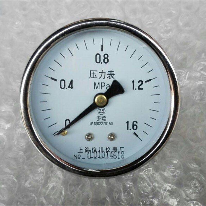 轴向压力表 不带边罩 y-60z y-60-z 压力0-1.6mpa 背接直径60mm,农机/农具/农膜,灌溉工具,淘宝优惠券,粉丝福利购,淘宝优惠卷