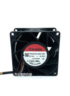 建准SUNON VF80381BX-Q010-S9H 12V 40.2W 8038超暴力声音大风扇