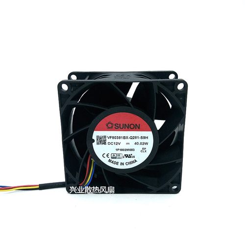 建准SUNON VF80381BX-Q010-S9H 12V 40.2W 8038超暴力声音大风扇
