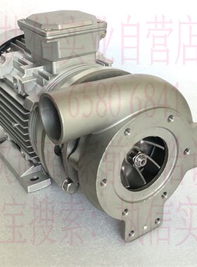 包邮VEETSAN威顺R1主洗泵清洗泵卓汇通道机不锈钢泵洗碗机增压泵