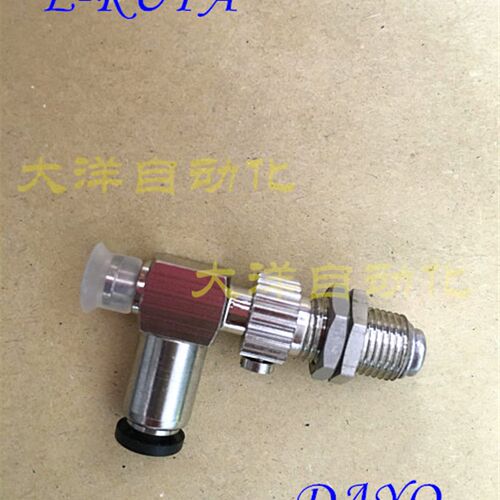 真空吸盘嘴ESG- 2 3 4 6 8-SS-HD-QS  ESG-10 15 20 25-SS-HD-QS