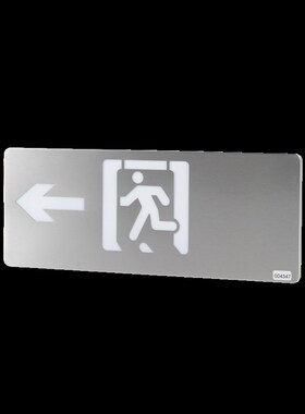 安科瑞集中电源集中控制型消防应急标志灯具A-BLJC-A431B系列