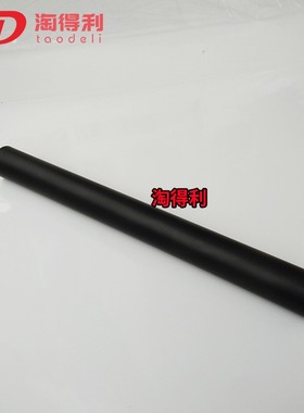 日本适用 理光MP4001 4002 5000 5001 5002 4000B 5000B定影下辊