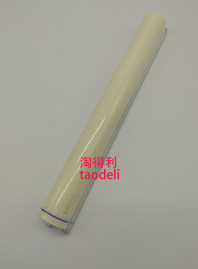 适用理光mp7501 6500 2075 7000 6003 6002 6001定影清洁纸清洁网