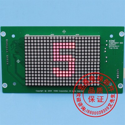 KM50017284H02/H05/KM853300G01/50017283G96/G11/G01/G04/G14G94