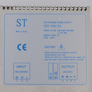 150C 24井道网络外呼电源电梯配件 EDP 通力网络电源盒KM50017700