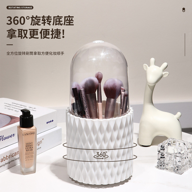 新疆包个邮化妆刷收纳筒带盖子防尘高颜值桌面置物架口红眼影收纳图片