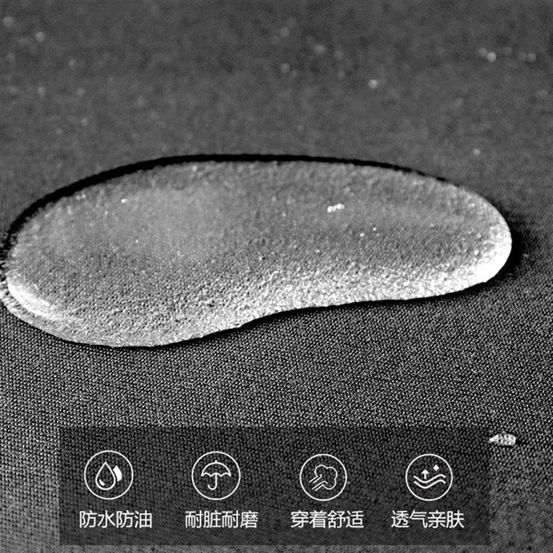 新疆包个邮防水围裙厨房家用防油污餐饮专用男女工作服耐脏污定制,工业油品/胶粘/化学/实验室用品,烧杯/烧瓶,淘宝优惠券,粉丝福利购,淘宝优惠卷