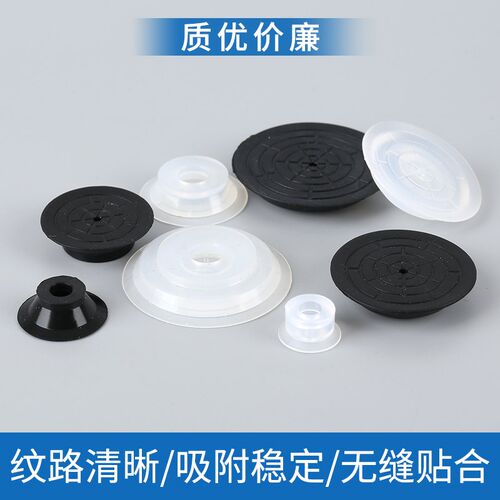 薄型吸盘ZP2-B10MT/ZP2-B15MT/ZP2-B20MT/ZP2-B25MT/ZP2-B30MT