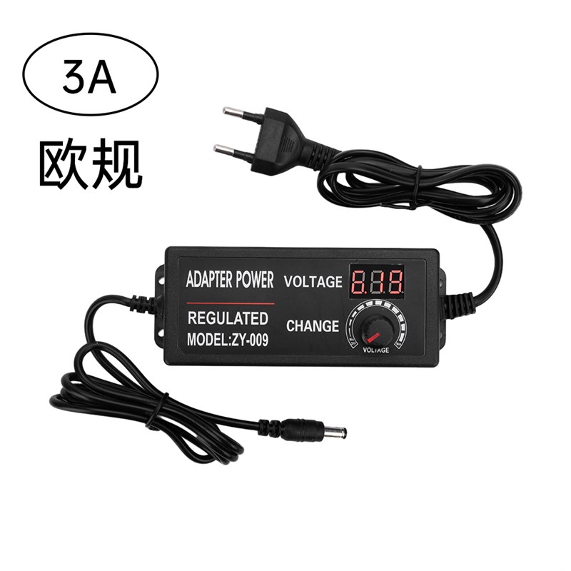 3A5A可调压电源适配器大功率带显示AC100-240V转DC3-24V/DC3-12V