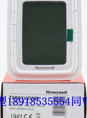 正品 霍尼韦尔T6861H2WB T6861V2WB液晶温控器空调数显面板开关