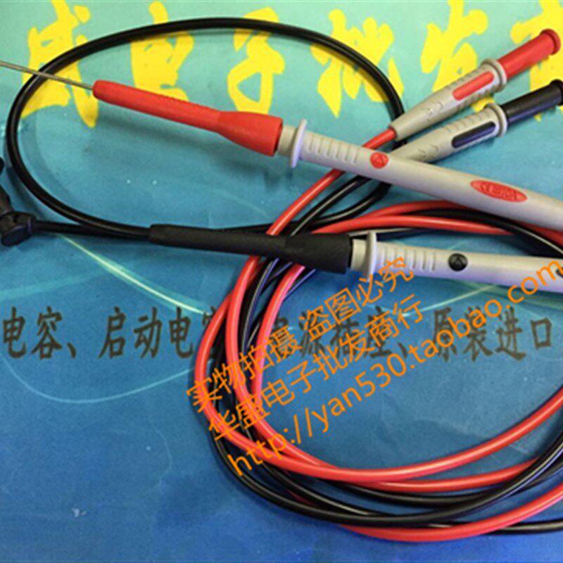 美国安捷伦Agilent全新万用表表笔34138-37904直插测试表笔34401A