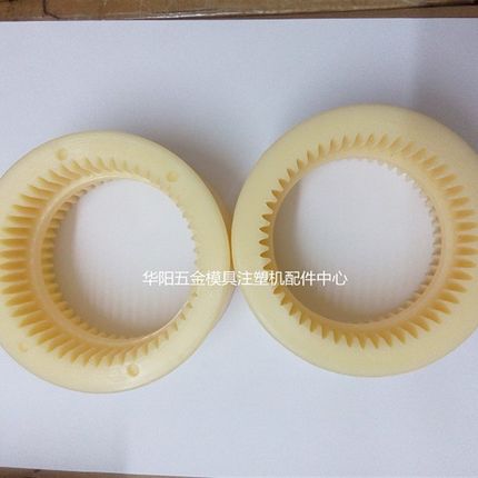 联轴器尼龙联轴胶S-28 S-32 S-38 S-42 S-48 S-58自主生产直售