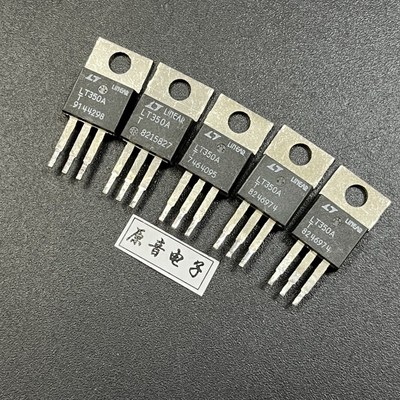 LT凌特 LT350A LT1086CT 拆机件 高精度电源稳压管