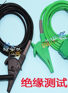 MODEL7225A克列茨KYORITSU测试保护线用3025A 3121B 3122B 3125A